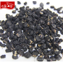 Factory supply wholesale top quality chinese black wolfberry
